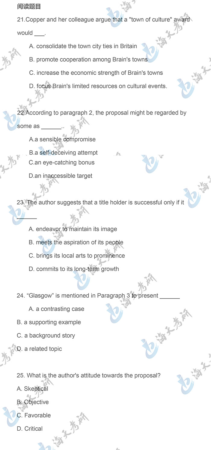 英语一阅读.jpg 英语一阅读.jpg